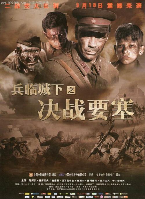 雷鸟国际管理学院国际商务文凭证书